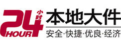 海宁8-500吨吊车出租起重吊装公司